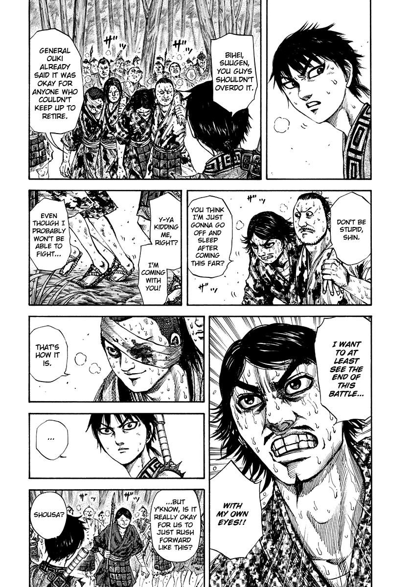 Chapter 153 — Chapter 153 — Page 7