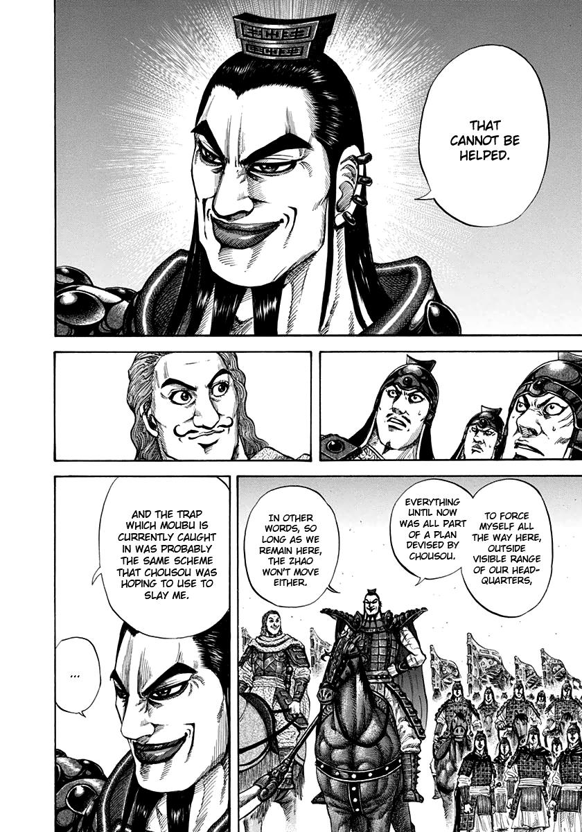 Chapter 154 — Chapter 154 — Page 5