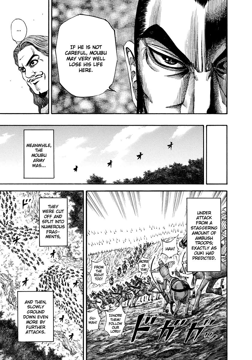 Chapter 154 — Chapter 154 — Page 6