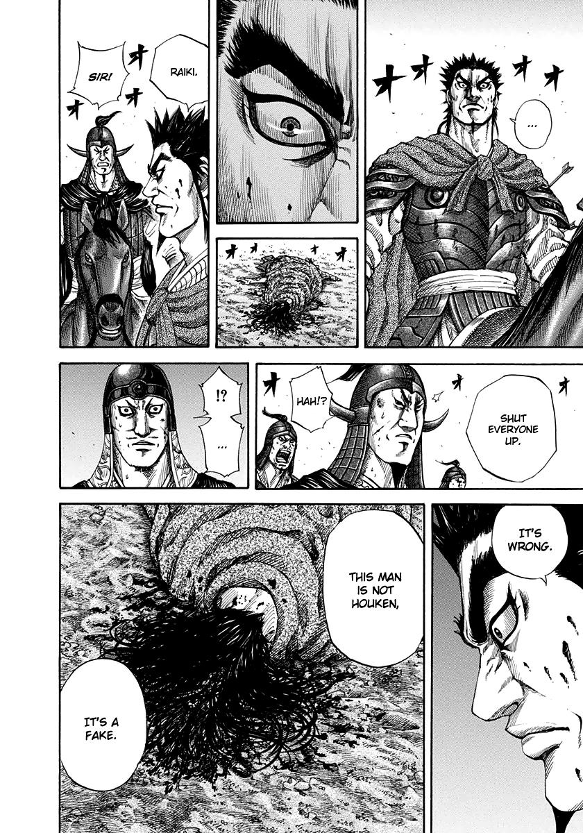 Chapter 154 — Chapter 154 — Page 13