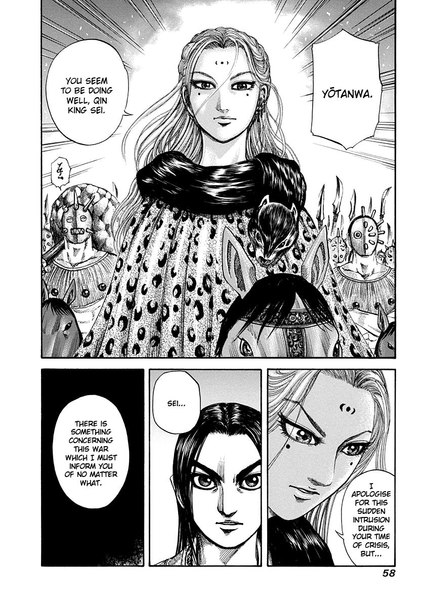 Chapter 154 — Chapter 154 — Page 17