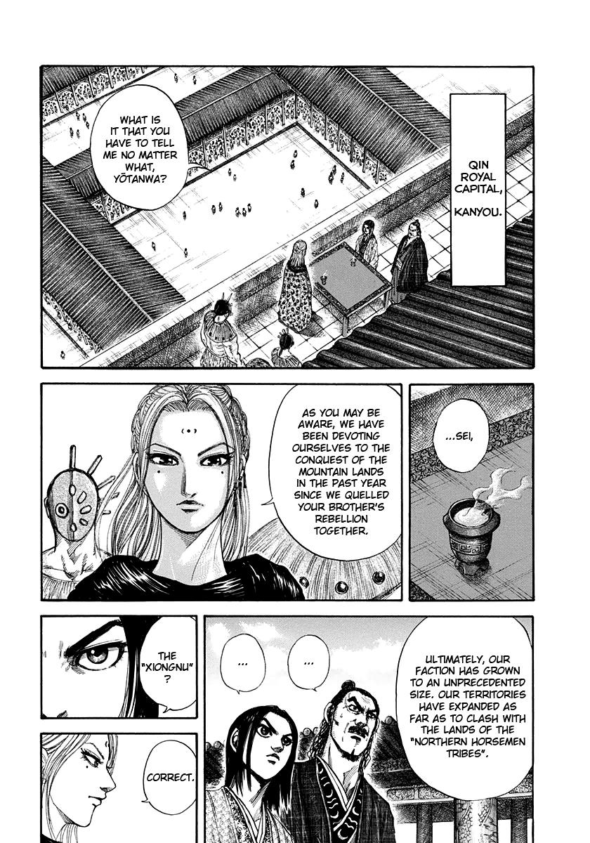 Kingdom Chapter 155