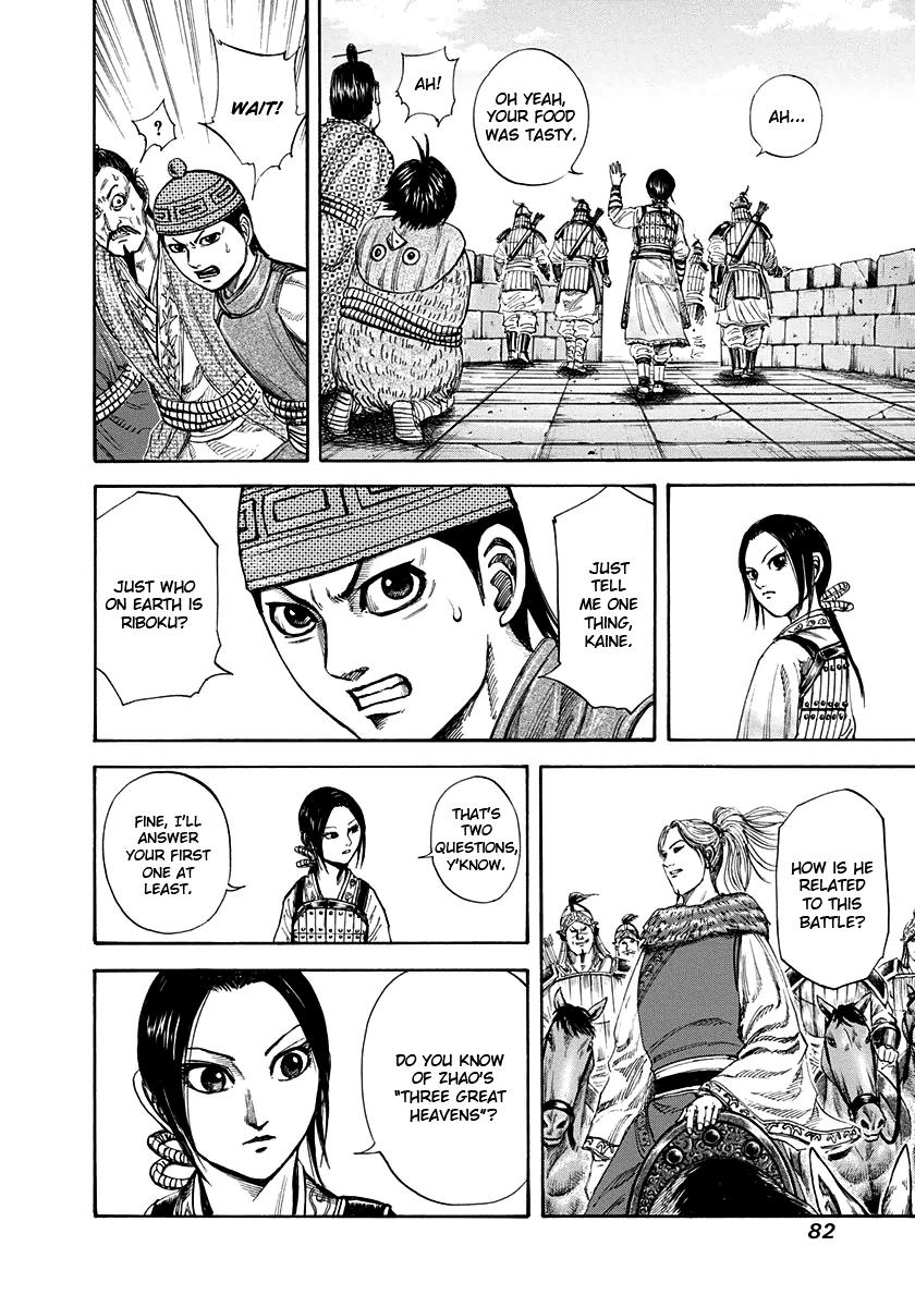 Chapter 156 — Chapter 156 — Page 6