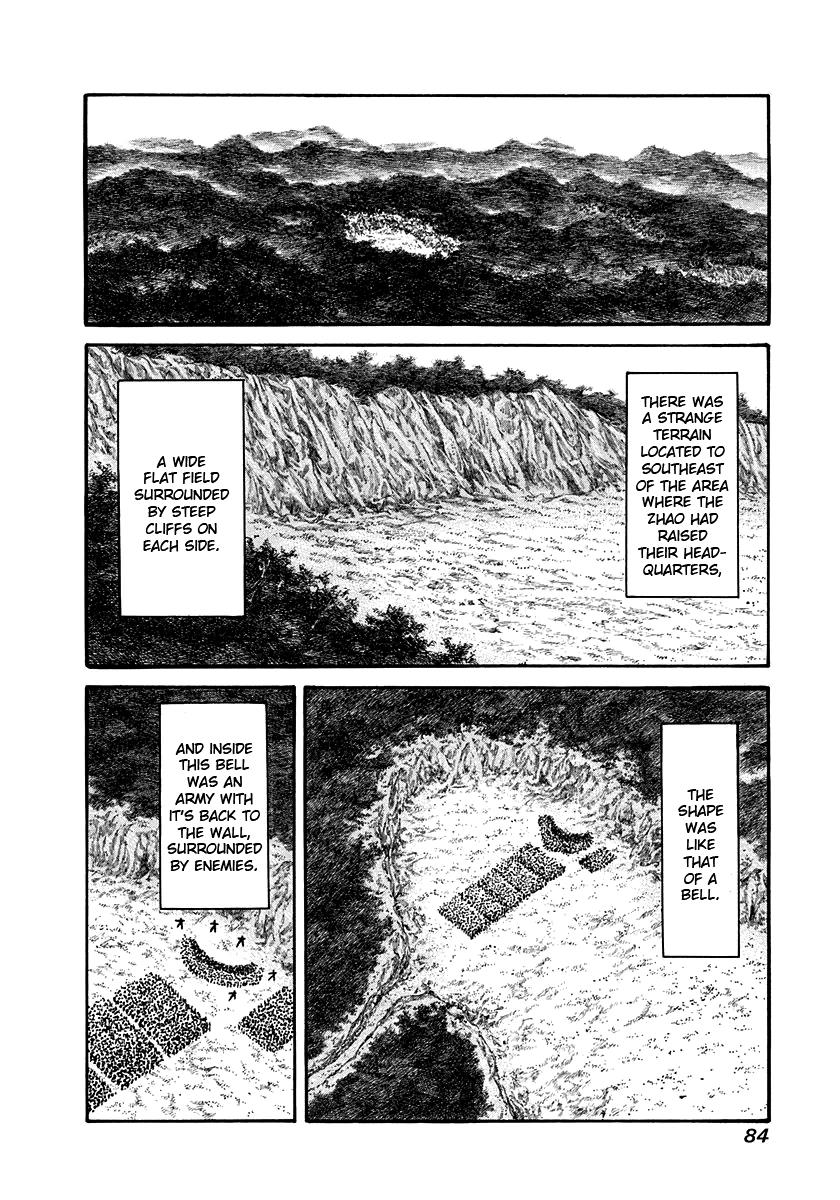 Chapter 156 — Chapter 156 — Page 8