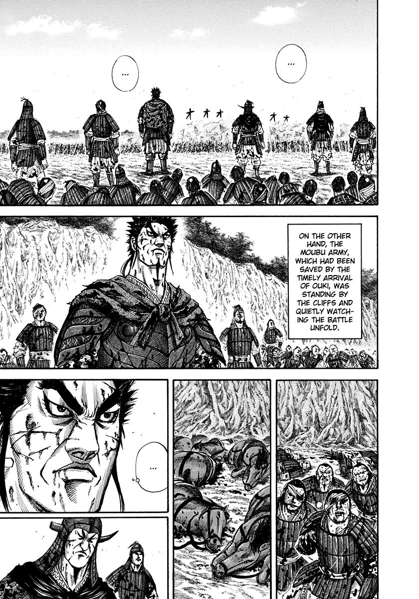 Chapter 159 — Chapter 159 — Page 4