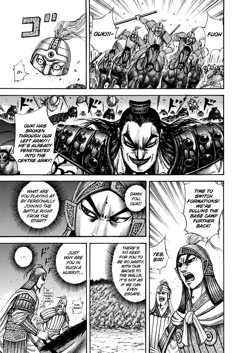 Chapter 159 — Chapter 159 — Page 6