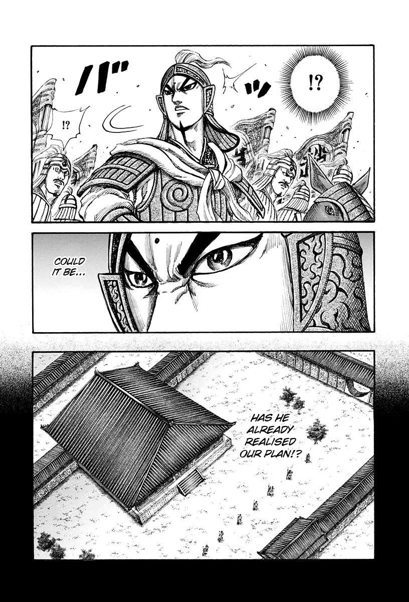 Chapter 159 — Chapter 159 — Page 7