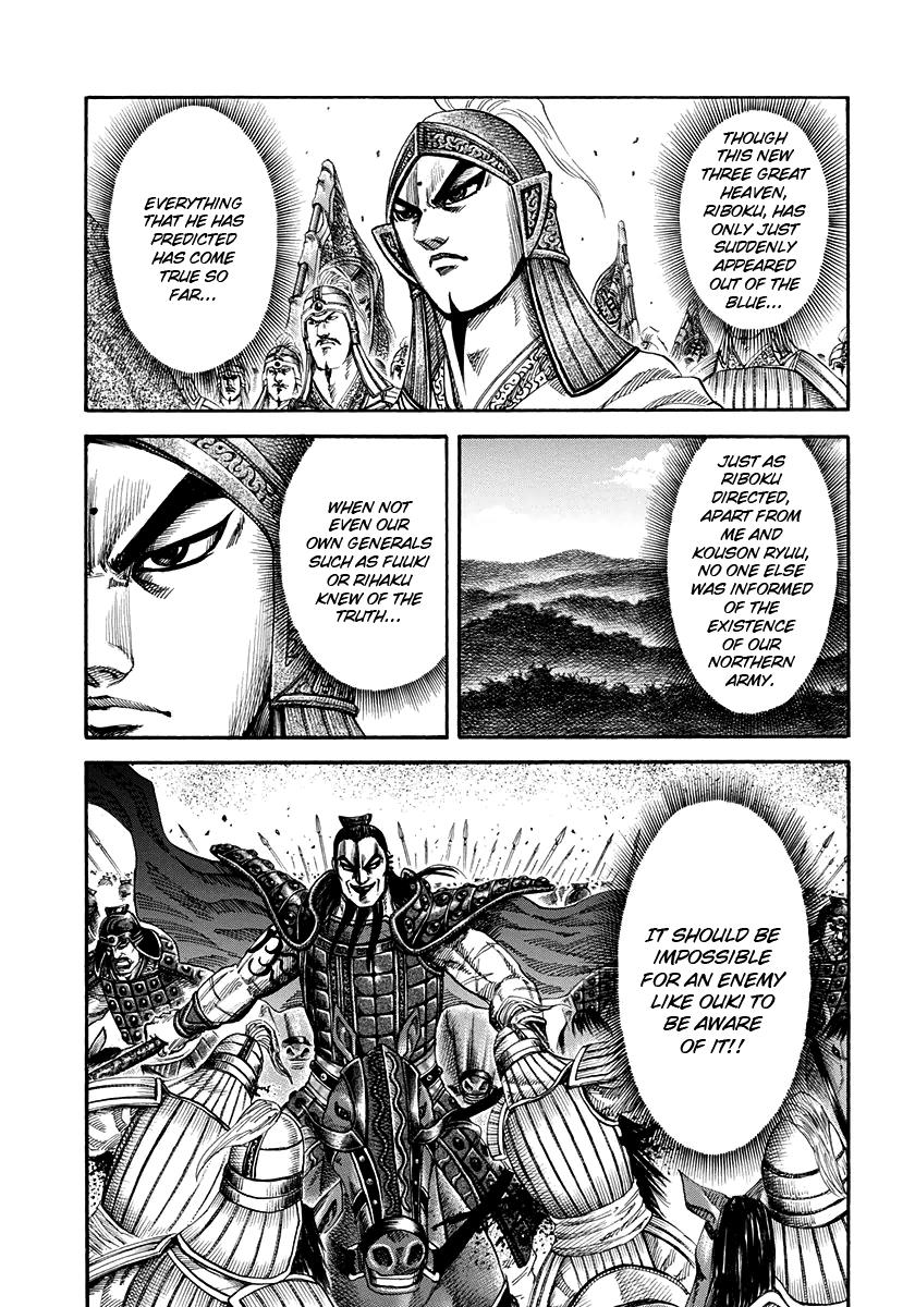 Chapter 159 — Chapter 159 — Page 11