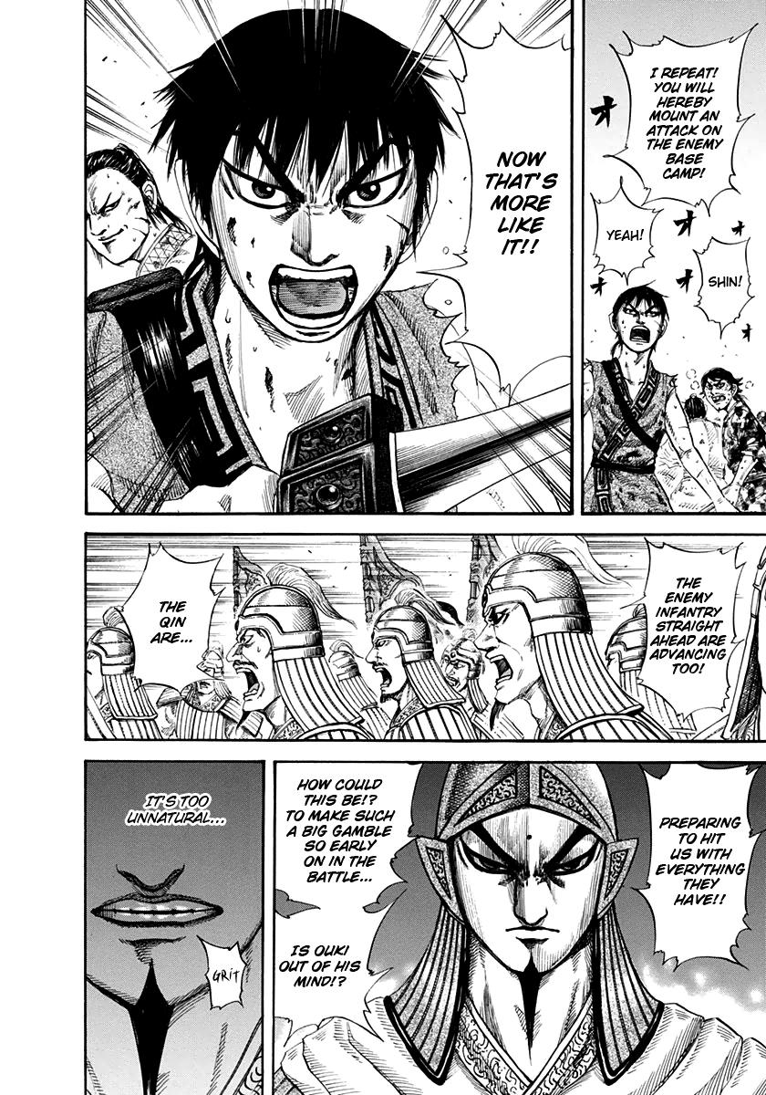 Chapter 159 — Chapter 159 — Page 13