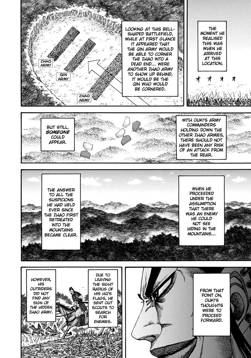 Chapter 159 — Chapter 159 — Page 15