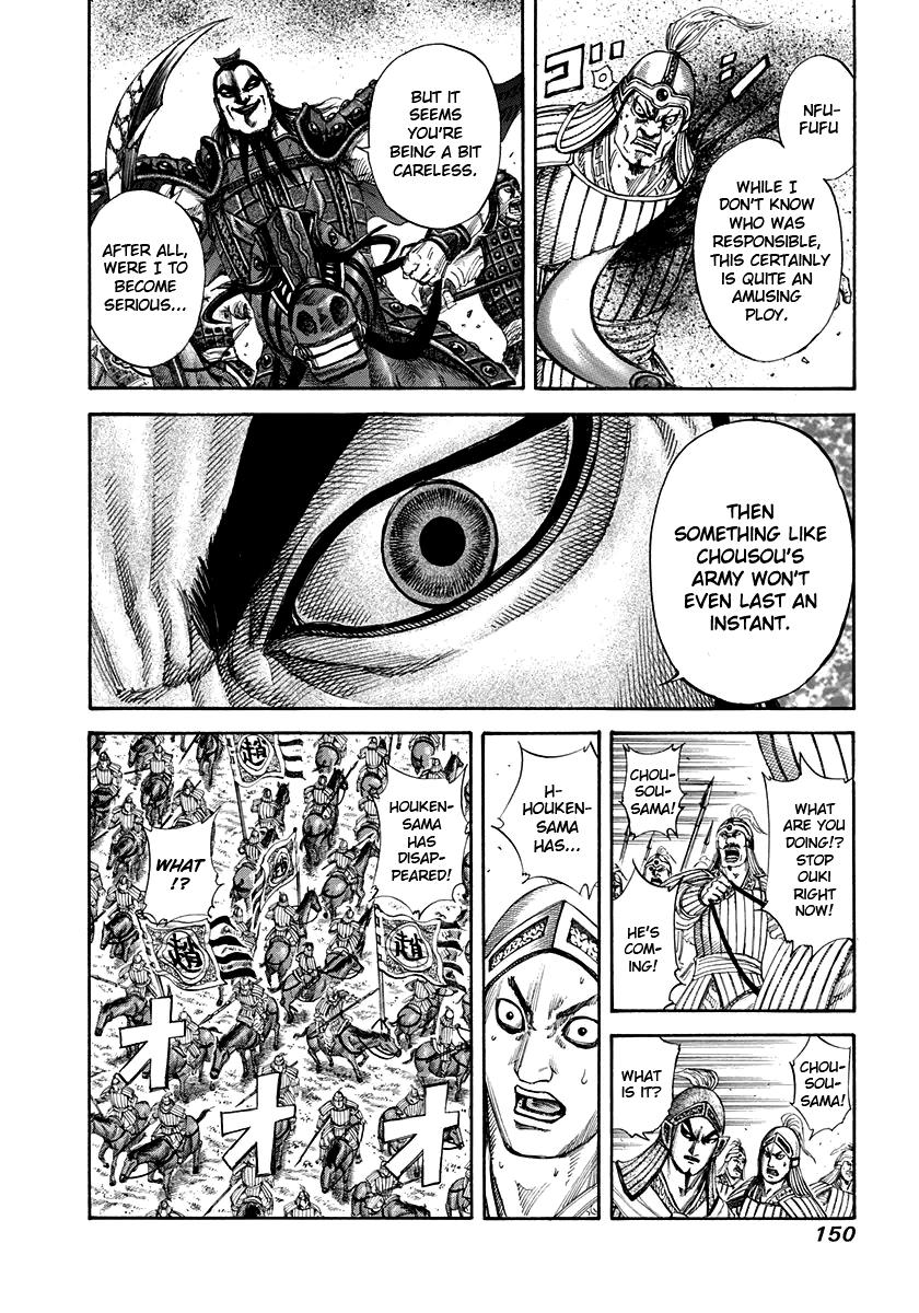 Chapter 159 — Chapter 159 — Page 17