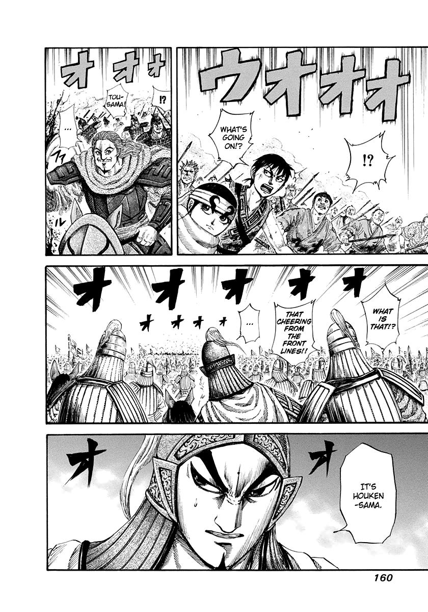 Chapter 160 — Chapter 160 — Page 9