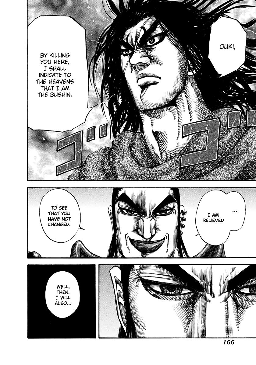 Chapter 160 — Chapter 160 — Page 15