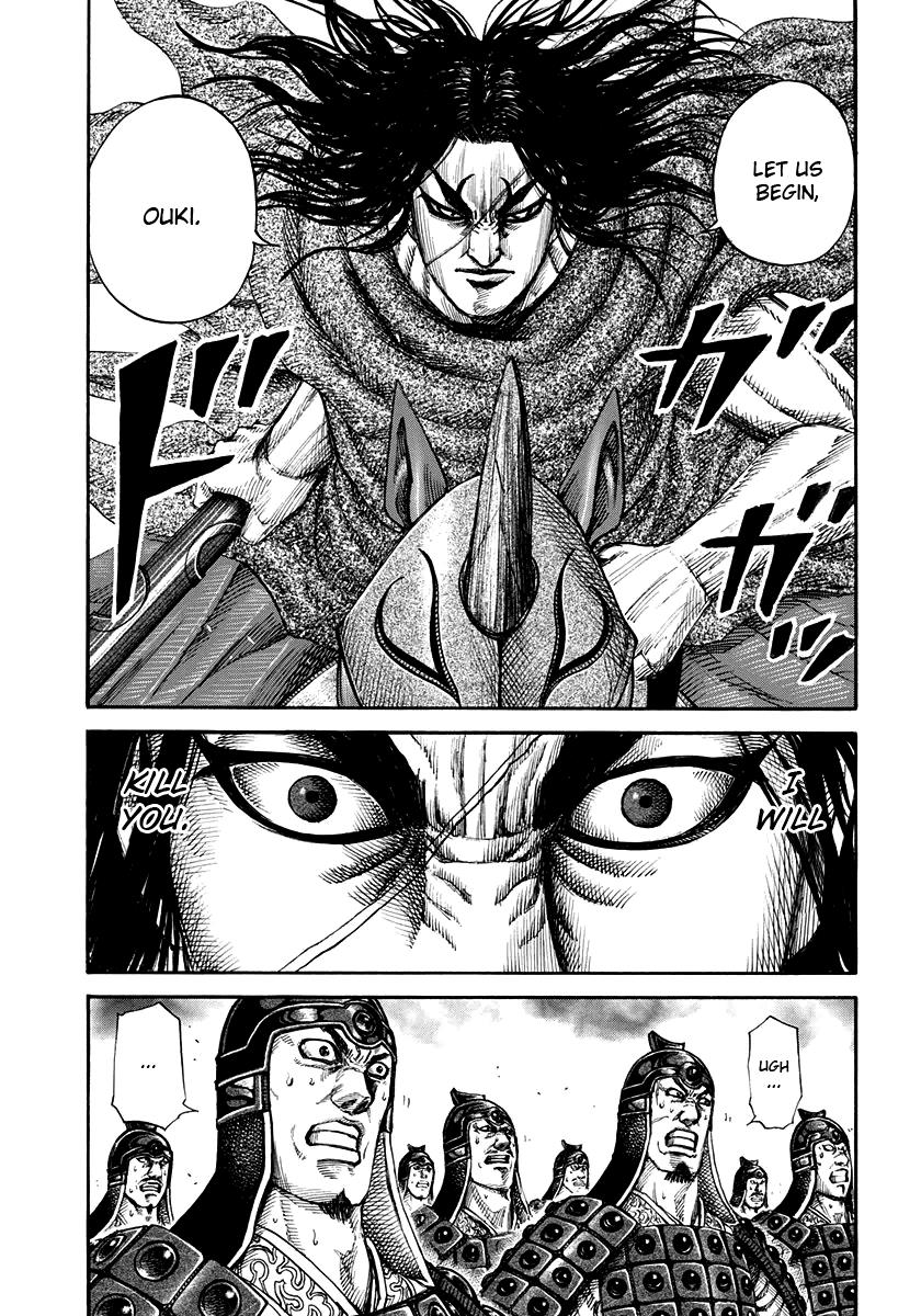 Kingdom Chapter 161