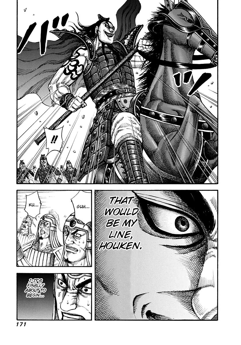 Kingdom Chapter 161