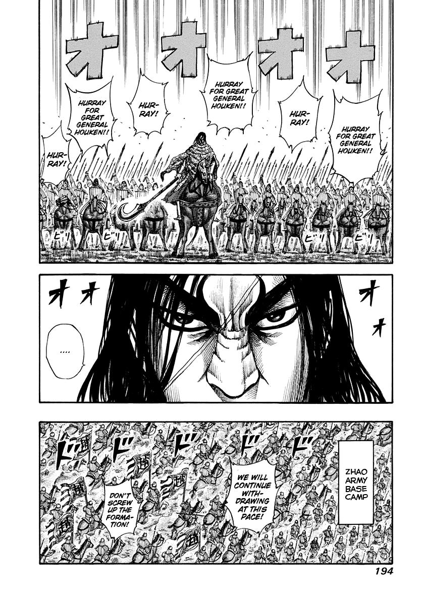 Chapter 162 — Chapter 162 — Page 6