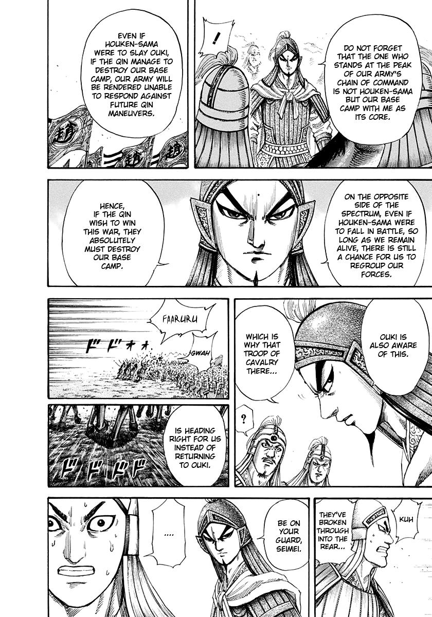 Chapter 162 — Chapter 162 — Page 8