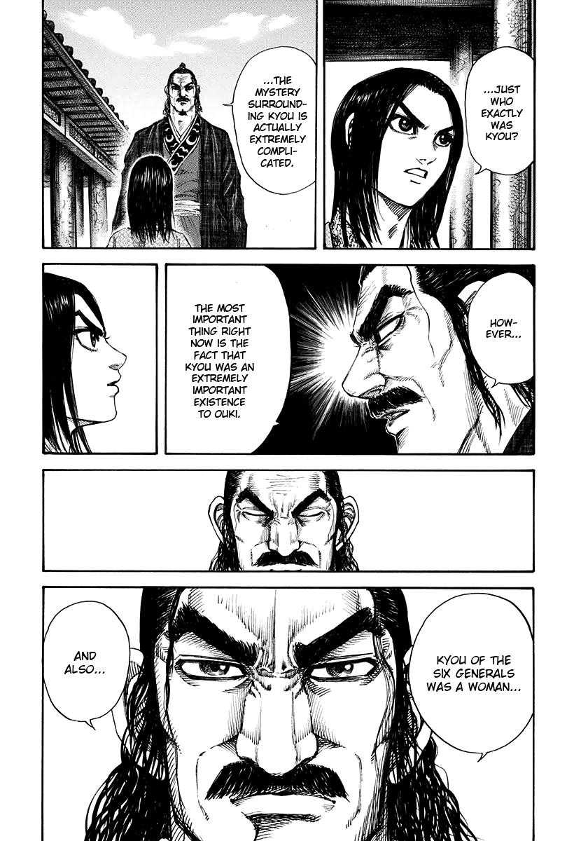 Chapter 162 — Chapter 162 — Page 17