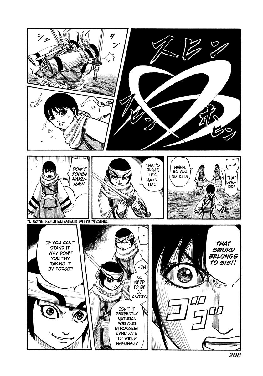 Chapter 162 — Chapter 162 — Page 20