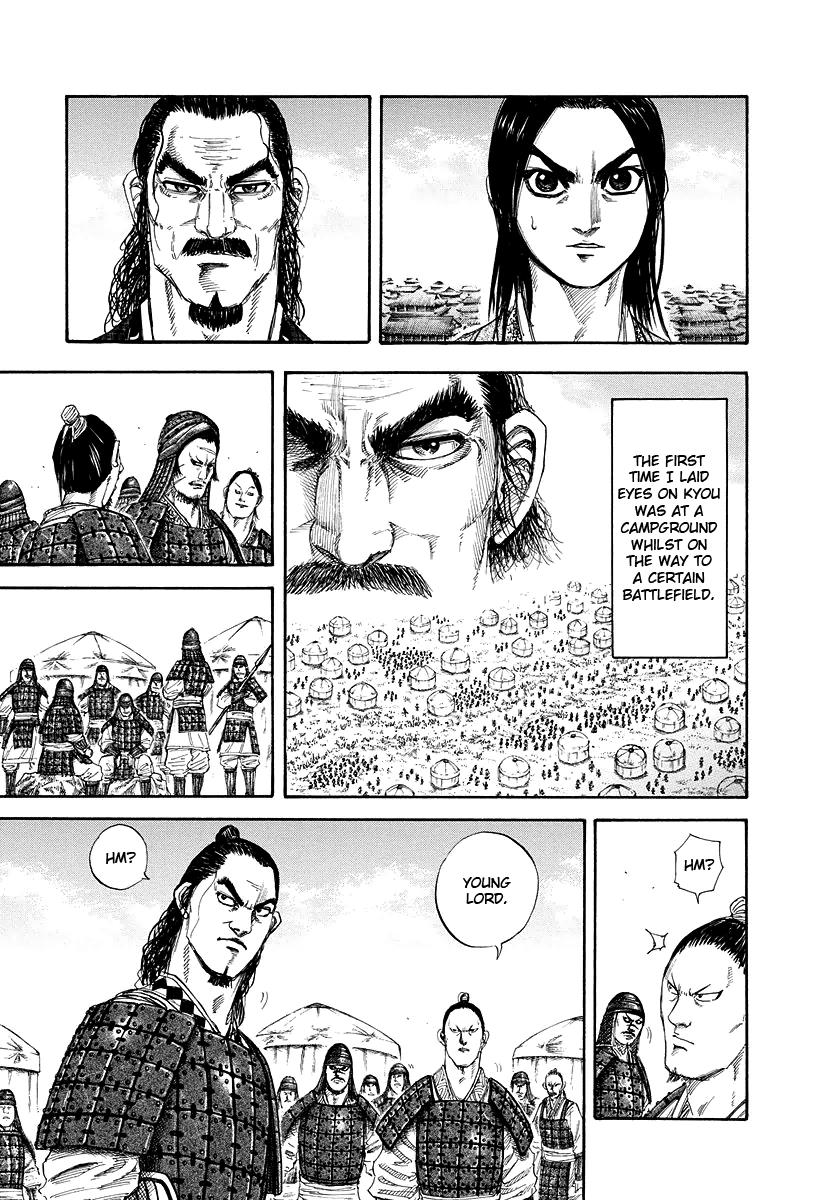 Kingdom Chapter 164