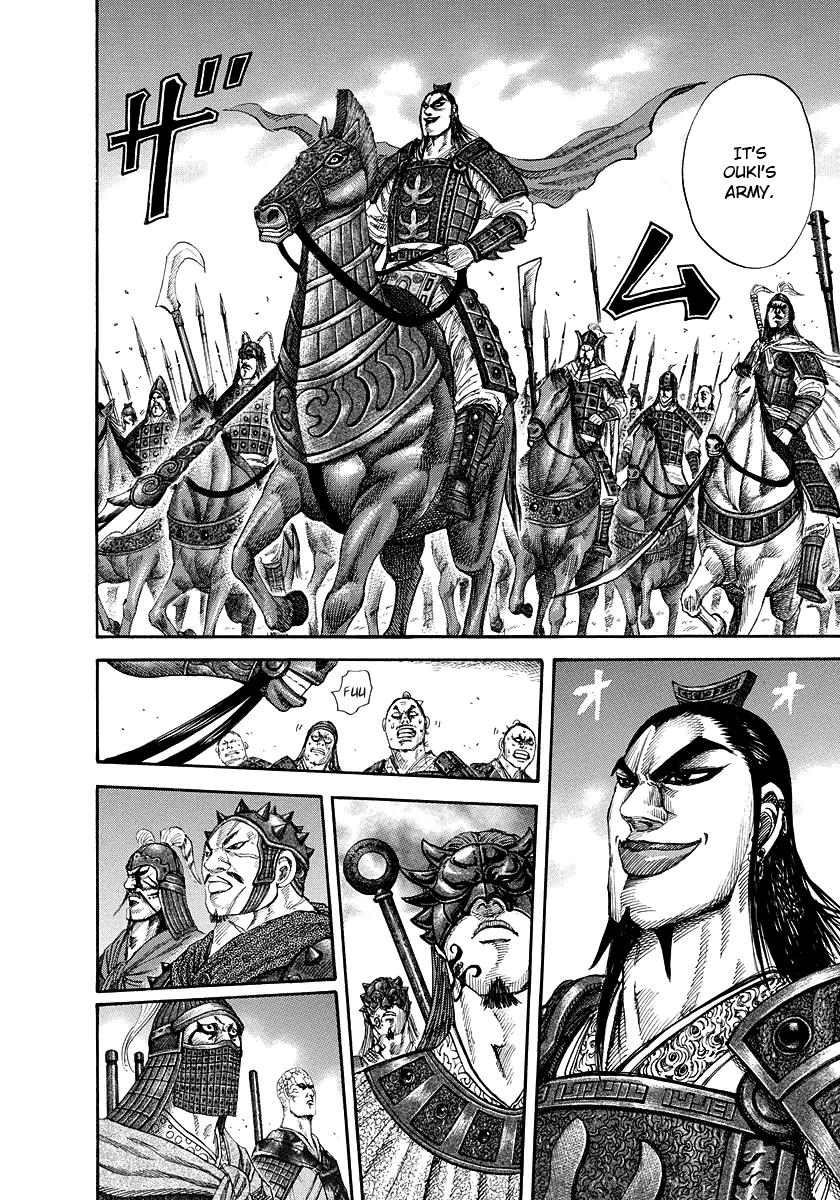 Kingdom Chapter 164