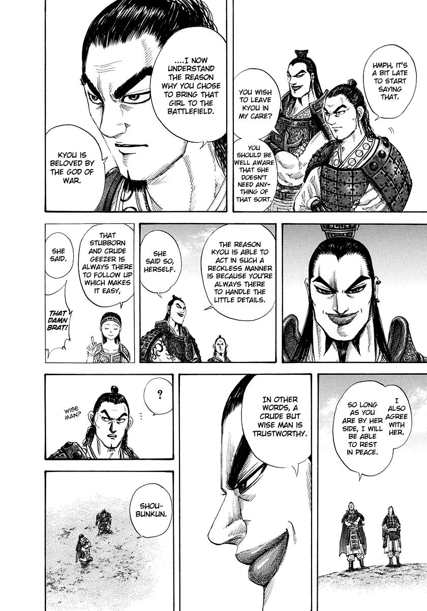 Kingdom Chapter 164