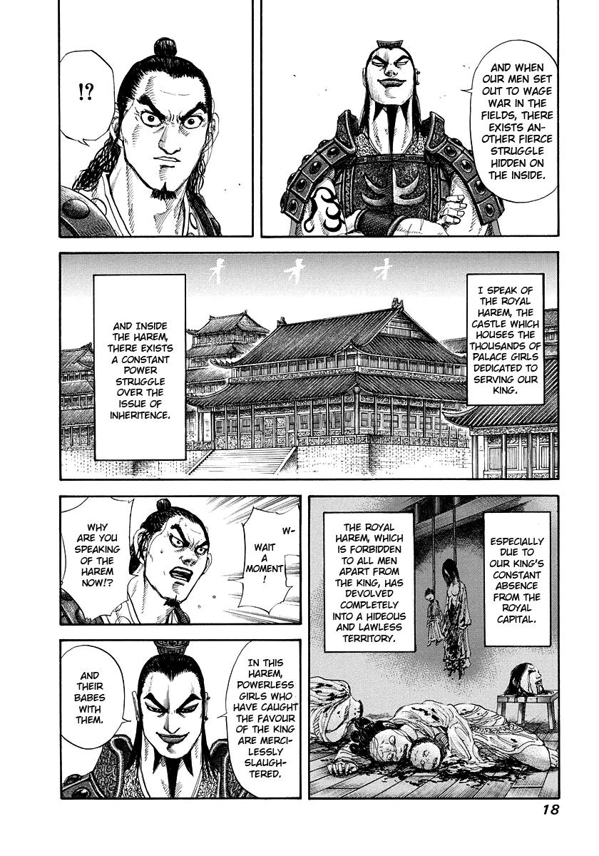 Kingdom Chapter 164