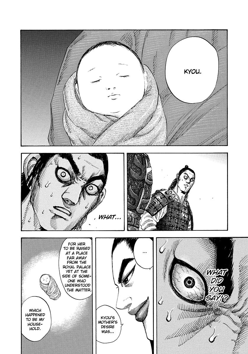 Kingdom Chapter 164