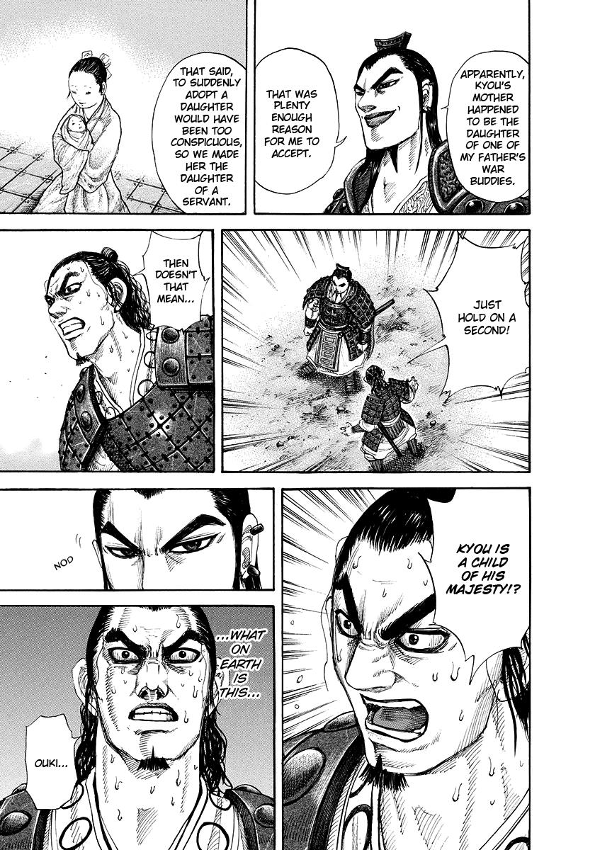 Kingdom Chapter 164