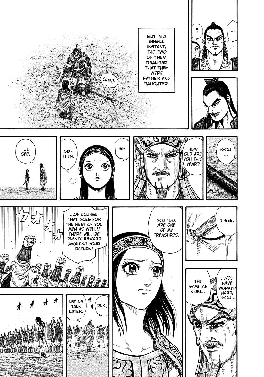Chapter 164 — Chapter 164 — Page 5