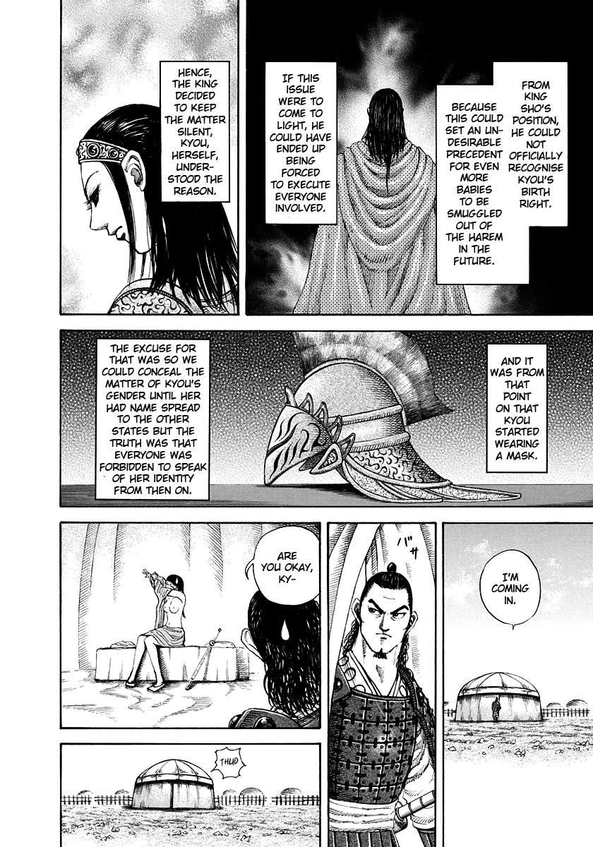 Chapter 164 — Chapter 164 — Page 6