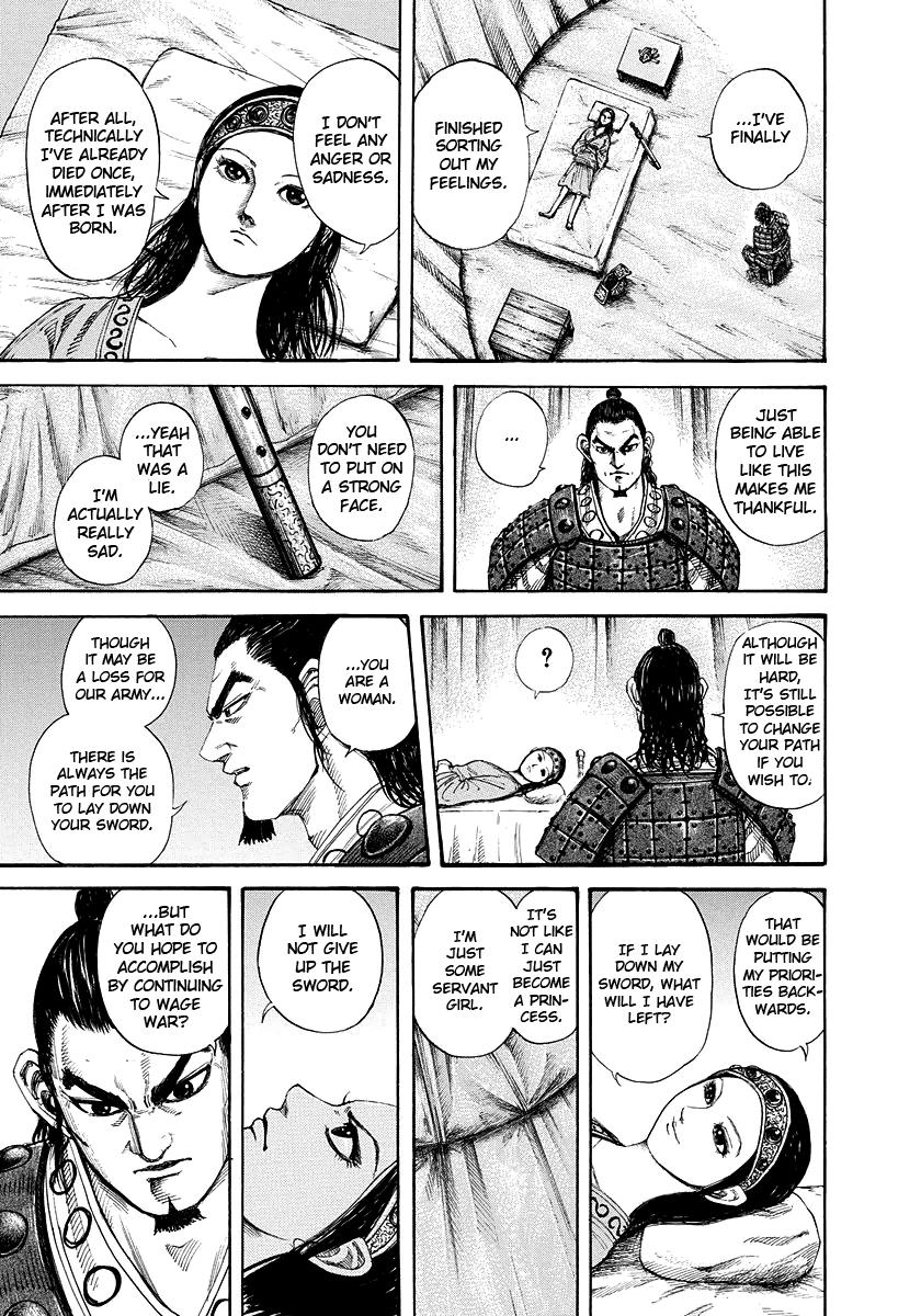 Chapter 164 — Chapter 164 — Page 7