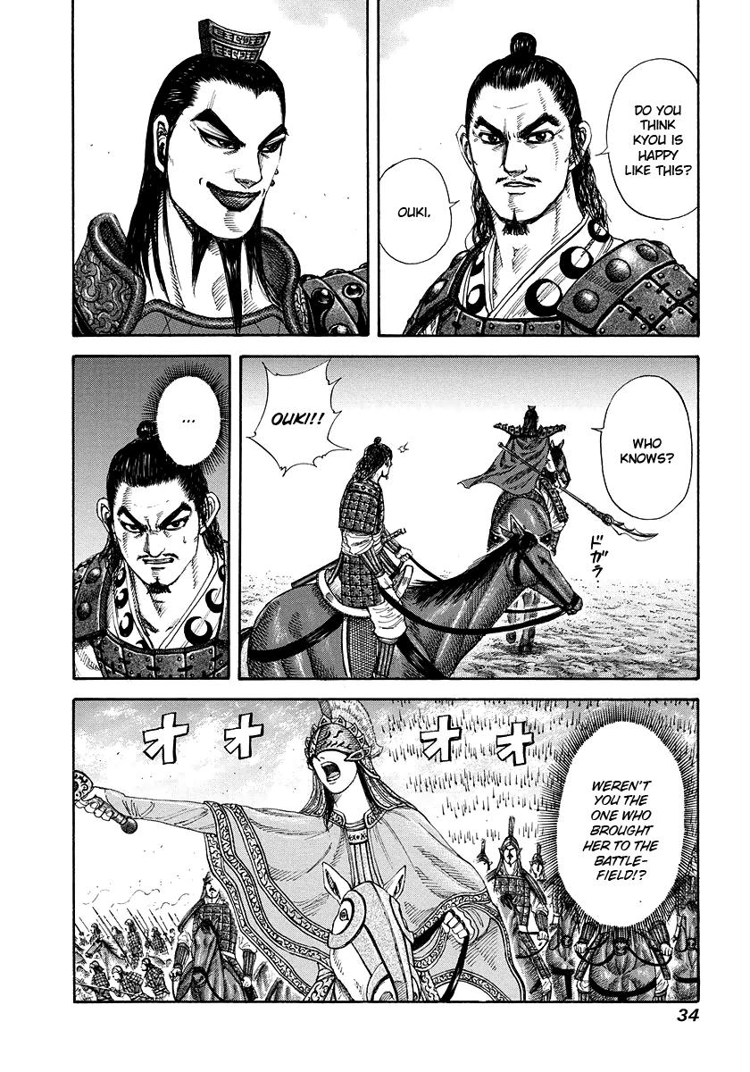 Chapter 164 — Chapter 164 — Page 12