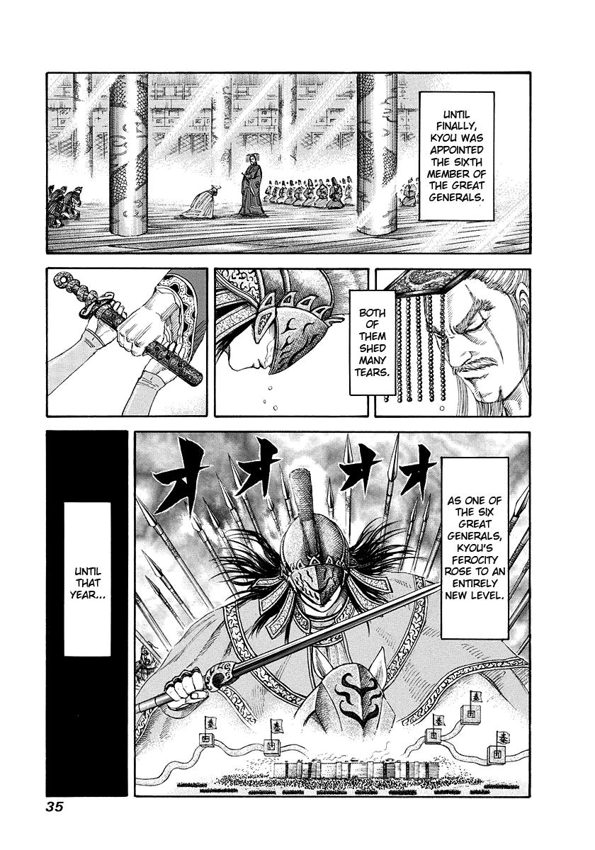 Chapter 164 — Chapter 164 — Page 13