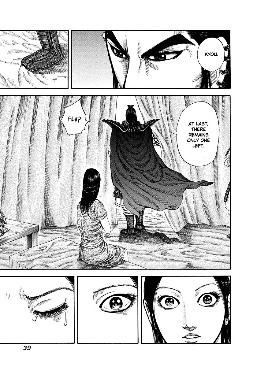 Chapter 164 — Chapter 164 — Page 17