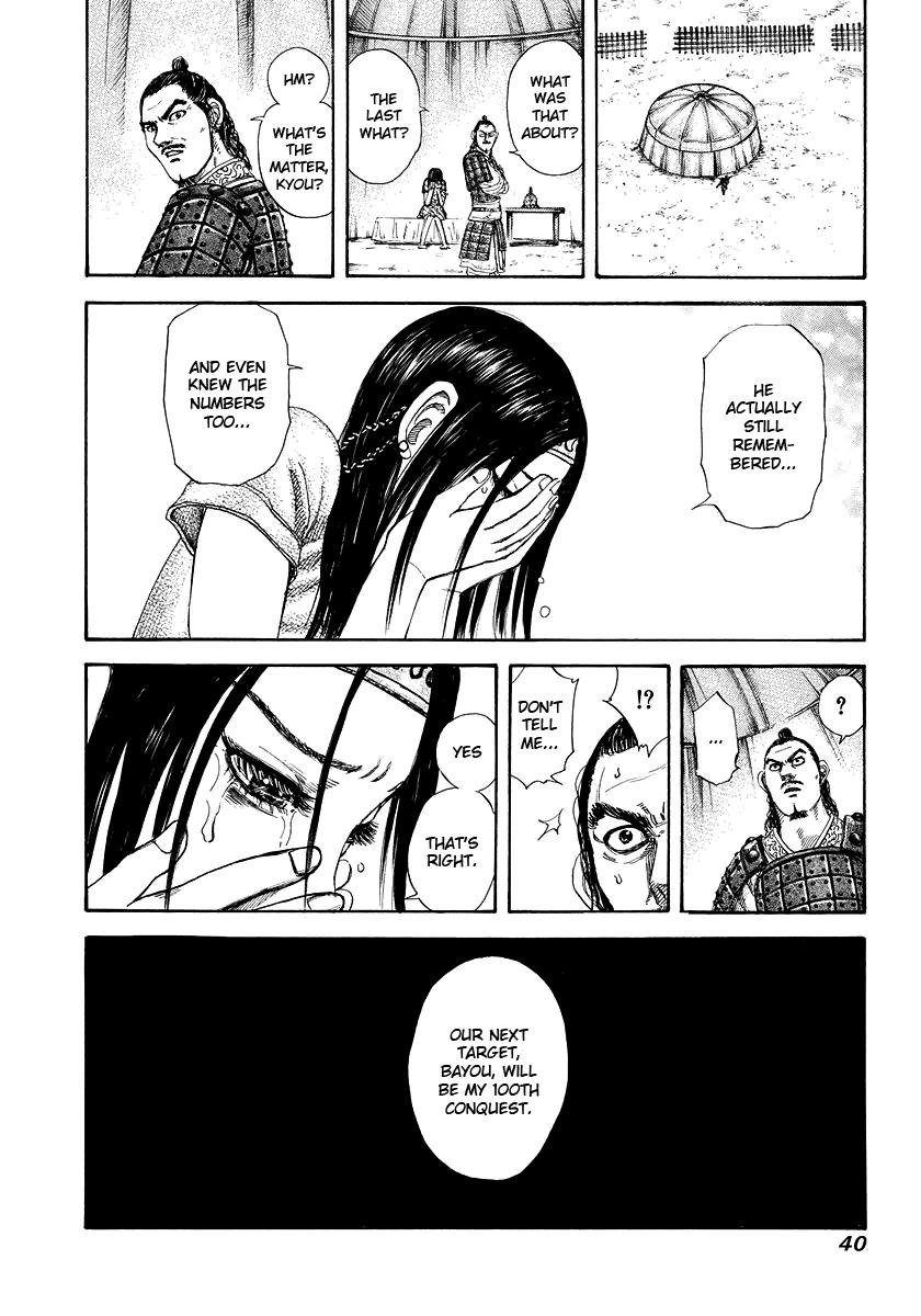 Chapter 164 — Chapter 164 — Page 18