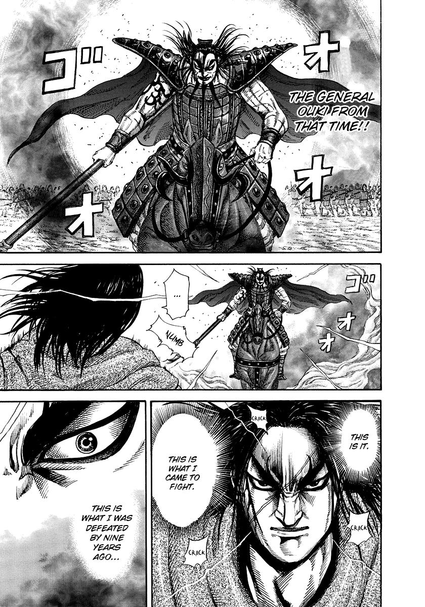 Chapter 165 — Chapter 165 — Page 5