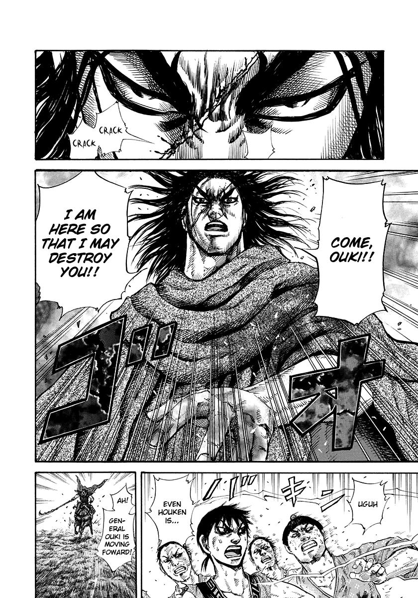 Chapter 165 — Chapter 165 — Page 12
