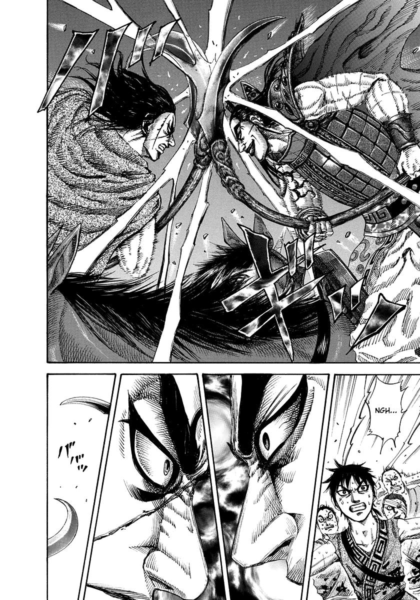 Chapter 165 — Chapter 165 — Page 14