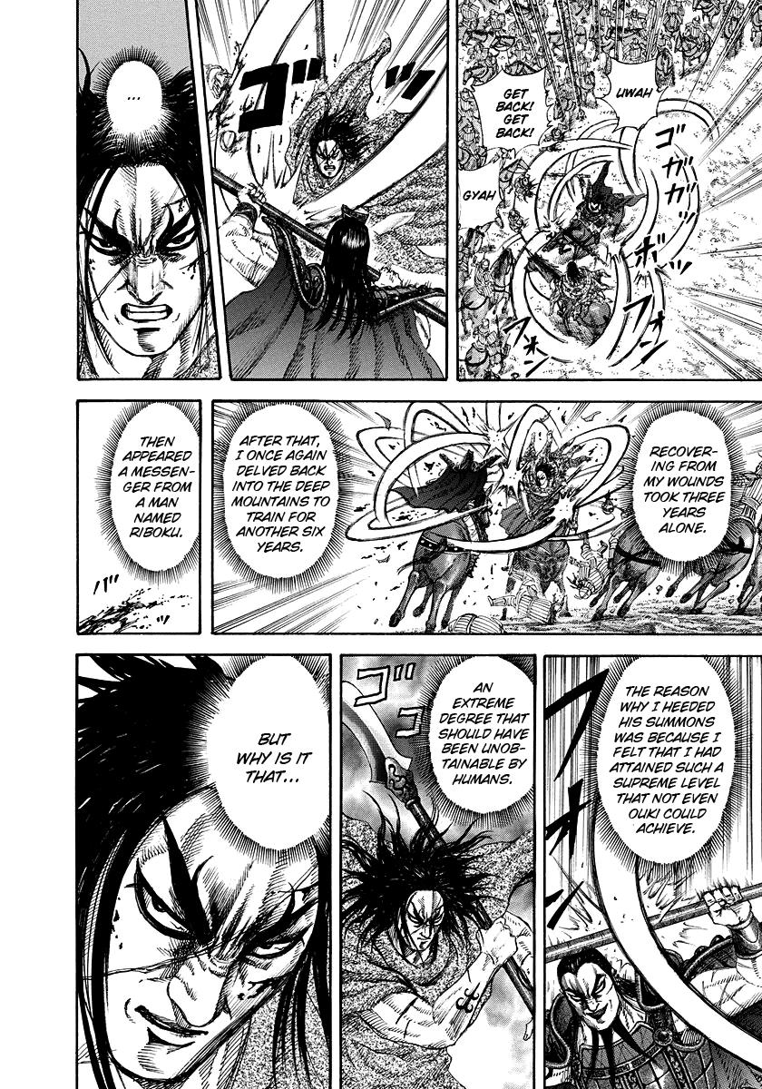 Chapter 165 — Chapter 165 — Page 16