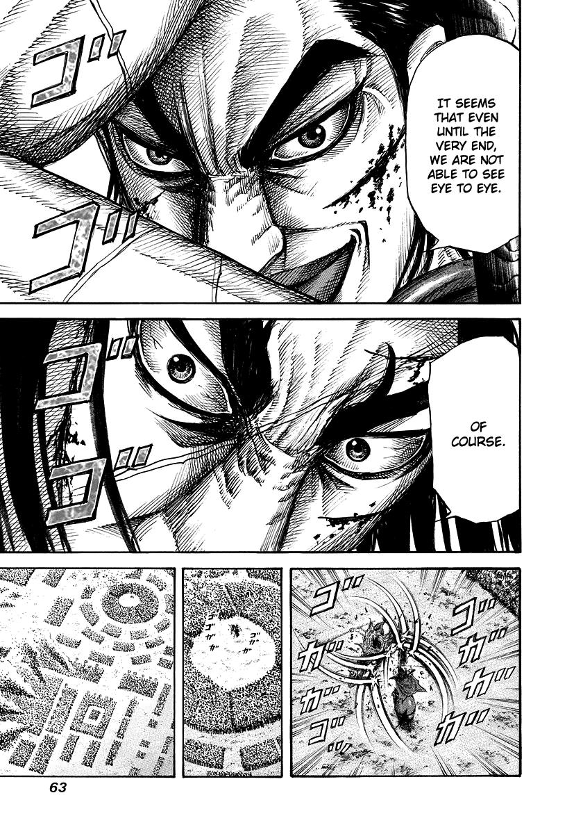 Chapter 166 — Chapter 166 — Page 5