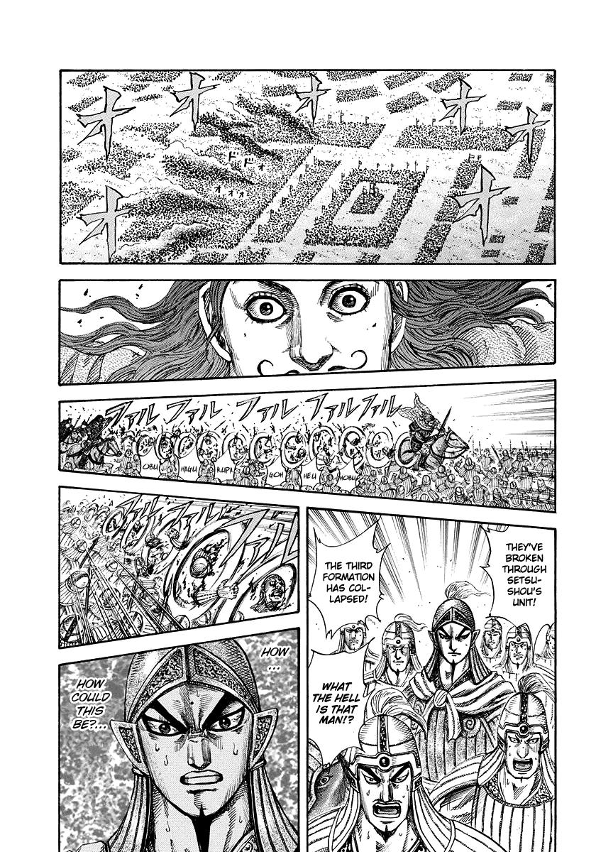 Chapter 166 — Chapter 166 — Page 6