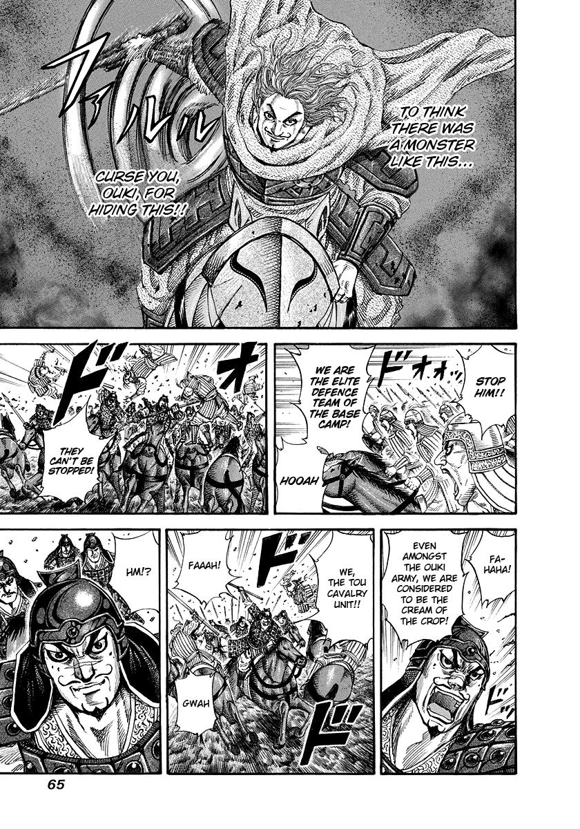 Chapter 166 — Chapter 166 — Page 7