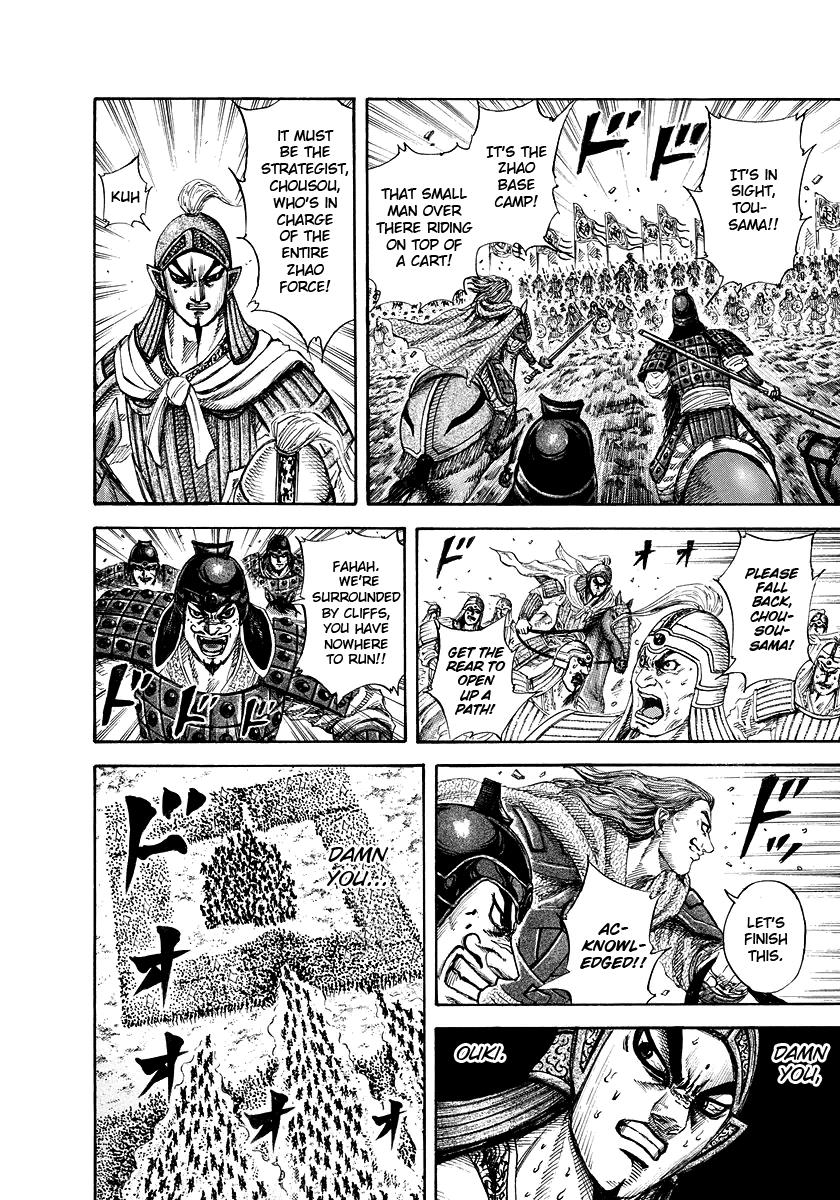Chapter 166 — Chapter 166 — Page 8
