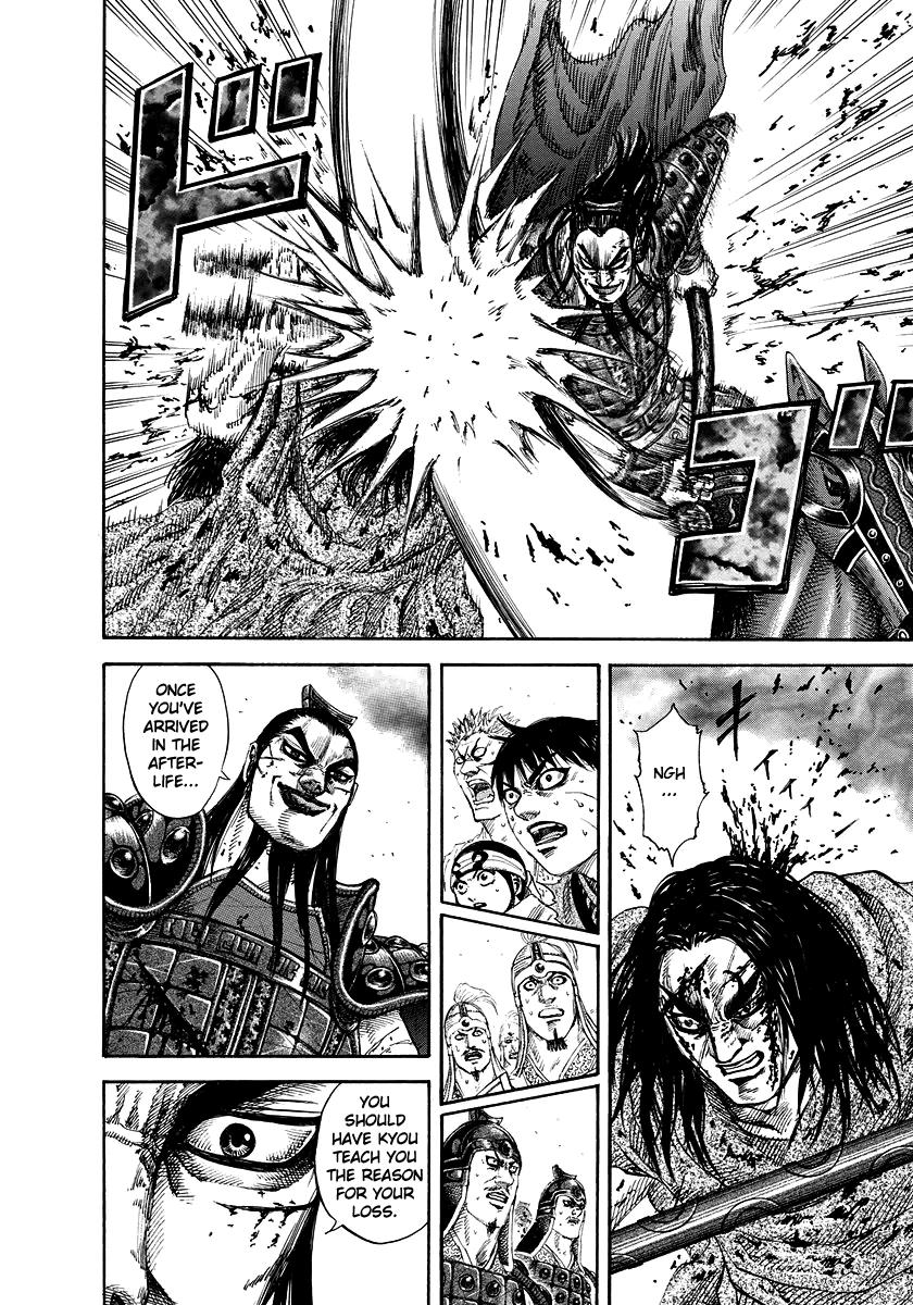 Chapter 166 — Chapter 166 — Page 12