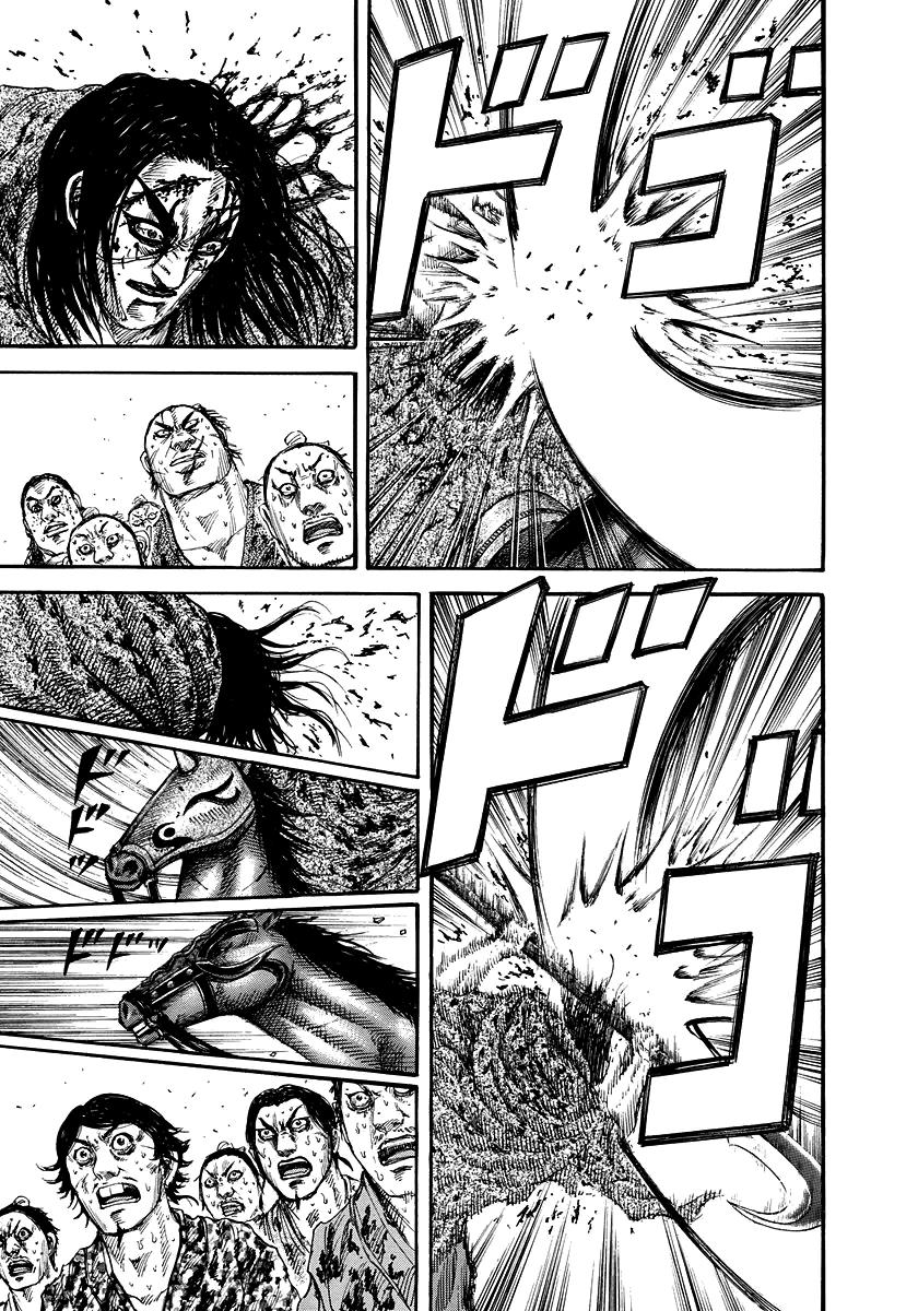 Chapter 166 — Chapter 166 — Page 13