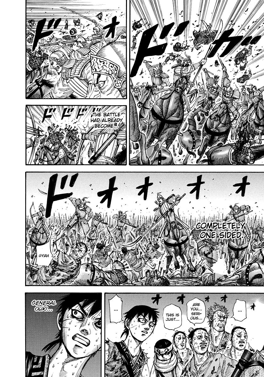 Kingdom Chapter 165