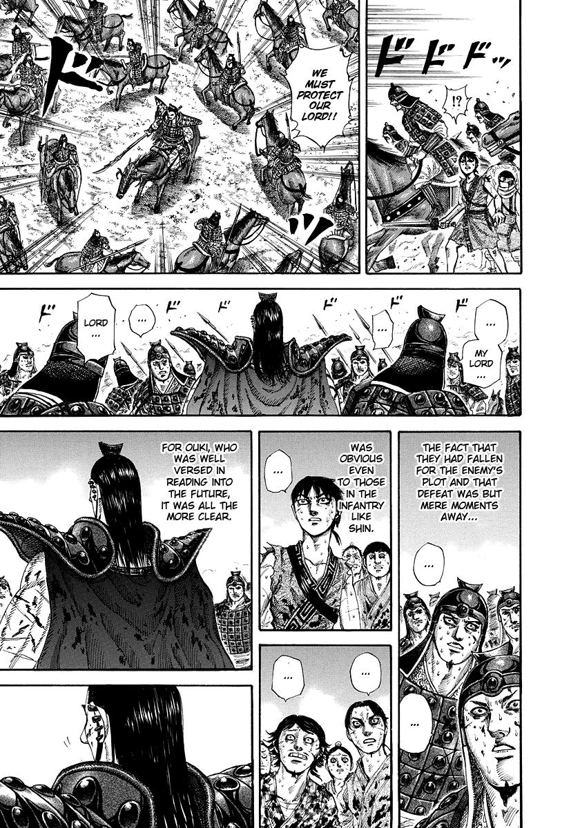 Kingdom Chapter 165