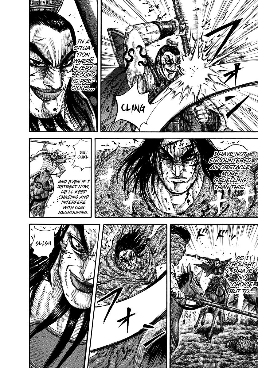 Chapter 168 — Chapter 168 — Page 7
