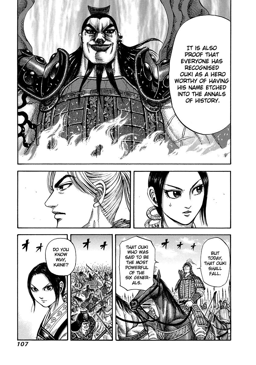 Chapter 168 — Chapter 168 — Page 12